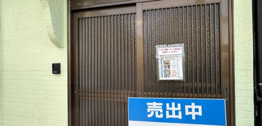 Casa à venda em Daiji por ¥48,000/mês