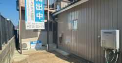 Casa à venda em Toyokawa por ¥43,000/mês