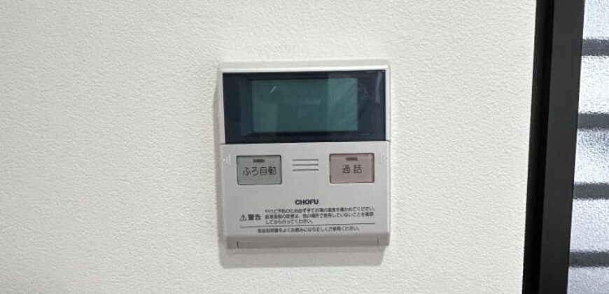 Casa à venda em Chiryu, Ushidacho por ¥81,000/mês