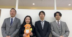 Casa à venda em Toyota, Miyamacho por ¥71,000/mês