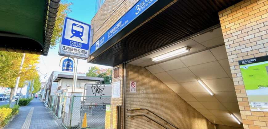 Casa à venda em Nagoya, Nishi por ¥60,000/mês