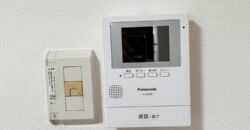 Casa à venda em Chiryu, Ushidacho por ¥81,000/mês