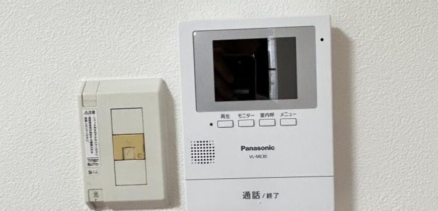 Casa à venda em Chiryu, Ushidacho por ¥81,000/mês