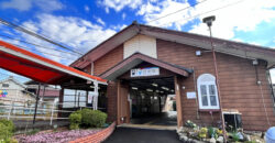 Casa à venda em Inuyama por ¥40,000/mês