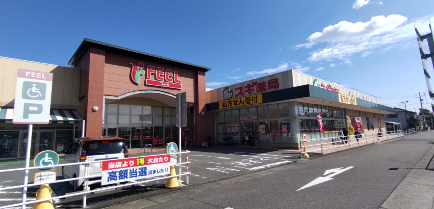 Casa à venda em Nagoya, Nakagawa por ¥67,000/mês
