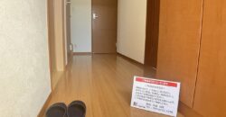 Casa à venda em Ichinomiya, Nagashimacho por ¥74,000/mês