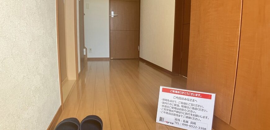 Casa à venda em Ichinomiya, Nagashimacho por ¥74,000/mês