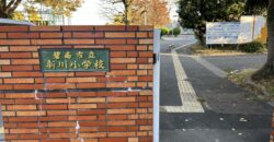 Casa à venda em Hekinan, Asamacho por ¥29,000/mês