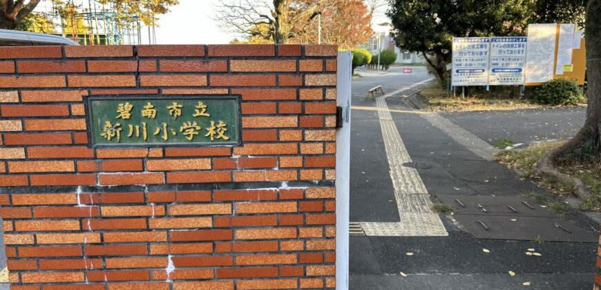 Casa à venda em Hekinan, Asamacho por ¥29,000/mês