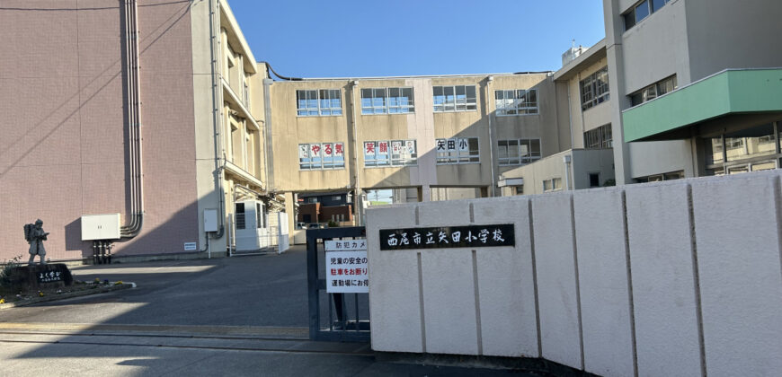 Casa à venda em Nishio, Hokojicho por ¥43,000/mês