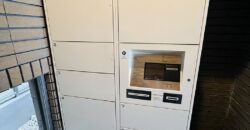 Apartamento à venda em Anjo por ¥71,000/mês