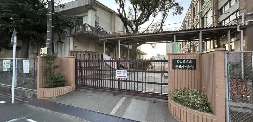 Casa à venda em Nagoya, Shotokucho por ¥65,000/mês