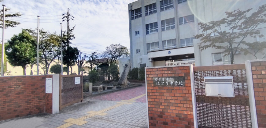 Casa à venda em Nagoya, Nakagawa por ¥67,000/mês