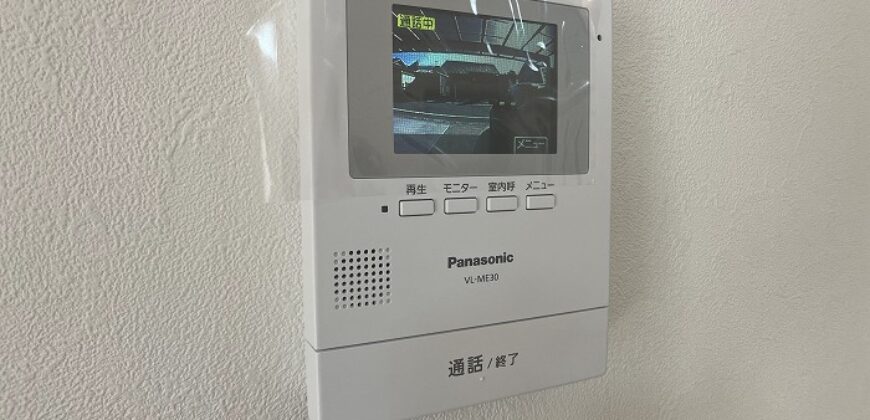 Casa à venda em Ichinomiya, Nagashimacho por ¥74,000/mês