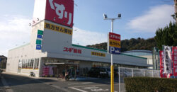 Casa à venda em Toyokawa, Tamedocho por ¥96,000/mês