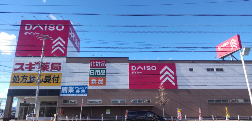 Casa à venda em Toyohashi, Shimojicho por ¥63,000/mês