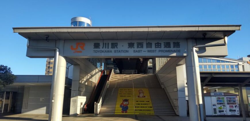 Casa à venda em Toyokawa, Wakahatocho por ¥74,000/mês
