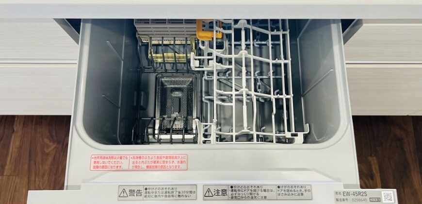 Apartamento à venda em Anjo por ¥71,000/mês