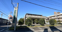 Casa à venda em Handa, Sumiyoshicho por ¥47,000/mês