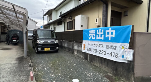 Casa à venda em Toyokawa, Sanzokocho por ¥56,000/mês