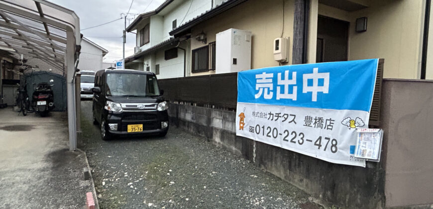 Casa à venda em Toyokawa, Sanzokocho por ¥56,000/mês