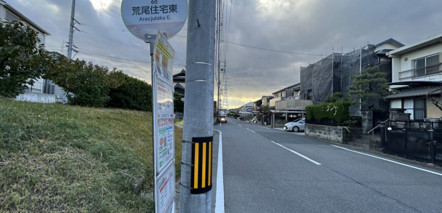 Casa à venda em Tokai, Okusoyama por ¥63,000/mês