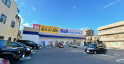 Casa à venda em Nagoya, Sakaidocho por ¥60,000/mês