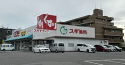 Casa à venda em Okazaki, Hashimemachi por ¥64,000/mês