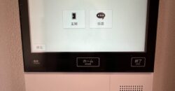 Apartamento à venda em Nagoya, Moriyama por ¥74,000/mês
