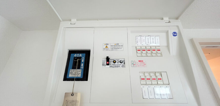 Apartamento à venda em Okazaki por ¥27,000/mês