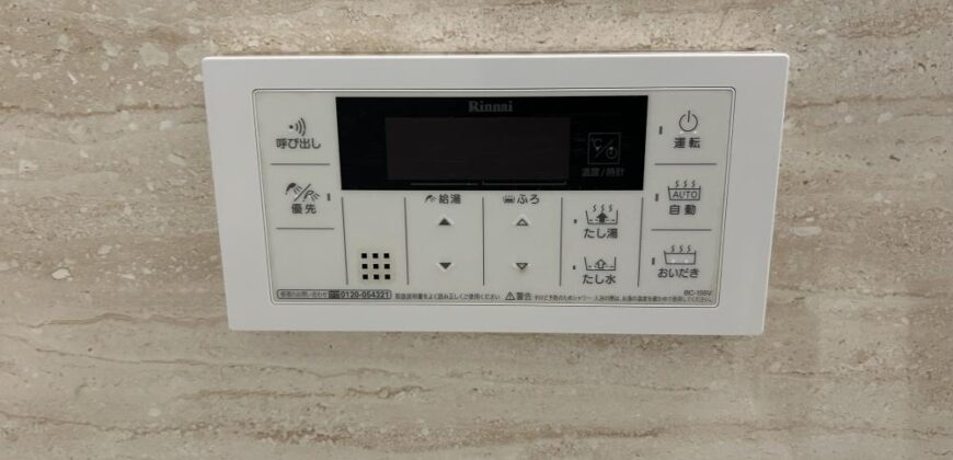 Casa à venda em Toyokawa, Wakahatocho por ¥74,000/mês
