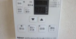 Casa à venda em Toyokawa, Shimonogawacho por ¥68,000/mês