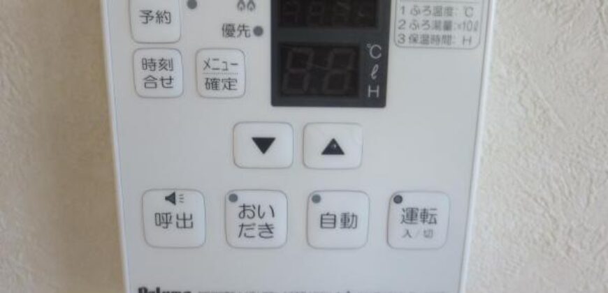 Casa à venda em Toyokawa, Shimonogawacho por ¥68,000/mês