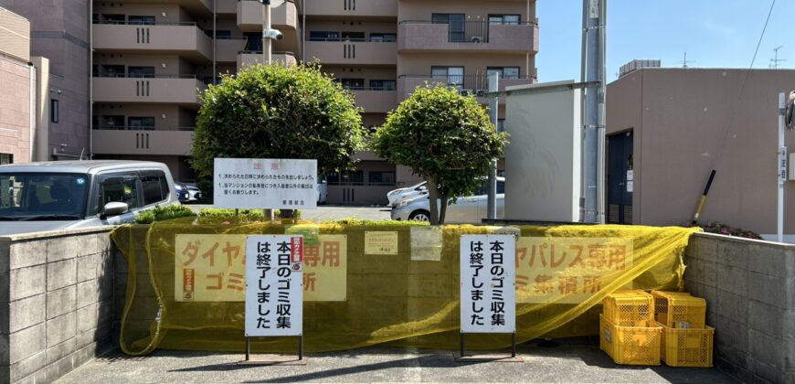 Apartamento à venda em Toyohashi por ¥48,000/mês