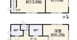 Casa à venda em Takahama, Hiedamachi por ¥77,000/mês