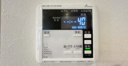 Casa à venda em Nagoya, Nakagawa por ¥67,000/mês
