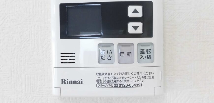 Casa à venda em Toyokawa, Takamicho por ¥68,000/mês