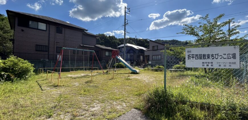 Casa à venda em Toyota, Oribiracho por ¥56,000/mês