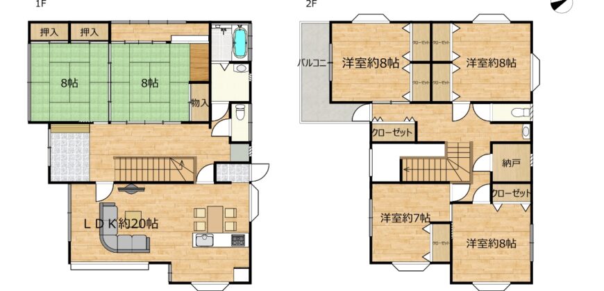 Casa à venda em Fuji, Harada por ¥71,000/mês