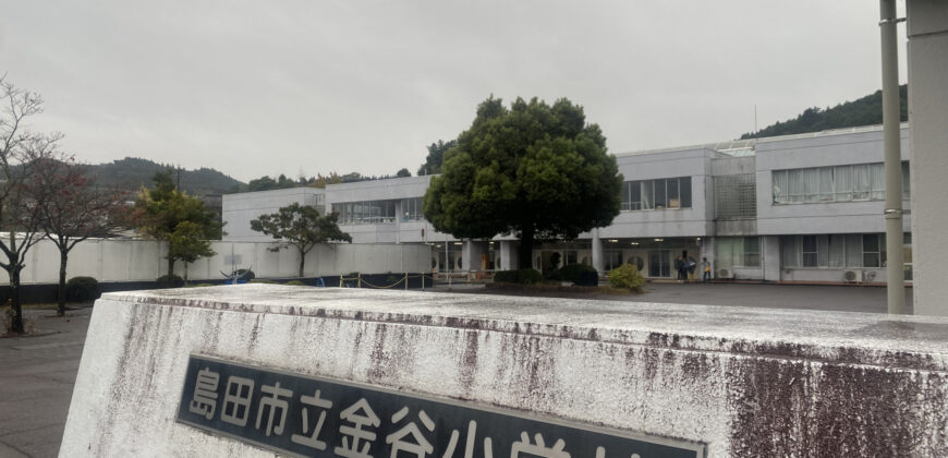Casa à venda em Shimada, Negishicho por ¥46,000/mês