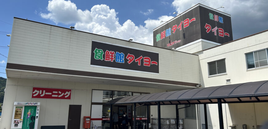 Casa à venda em Shimada, Negishicho por ¥46,000/mês