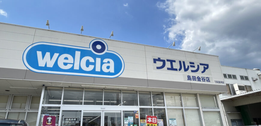 Casa à venda em Shimada, Negishicho por ¥46,000/mês