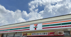 Casa à venda em Shimada, Negishicho por ¥46,000/mês