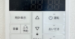 Casa à venda em Shimada, Negishicho por ¥46,000/mês