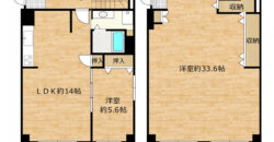 Apartamento à venda em Hamamatsu, Chuo por ¥54,000/mês