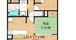 Apartamento à venda em Fuji por ¥46,000/mês