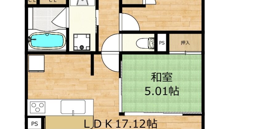 Apartamento à venda em Fuji por ¥46,000/mês