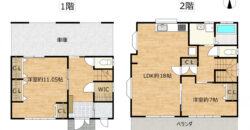 Casa à venda em Hamamatsu, Shinogasecho por ¥57,000/mês