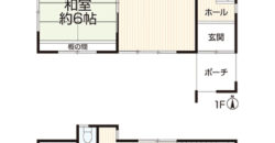 Casa à venda em Hamamatsu, Uriuchicho por ¥48,000/mês