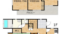 Casa à venda em Fuji, Mitsuzawa por ¥46,000/mês